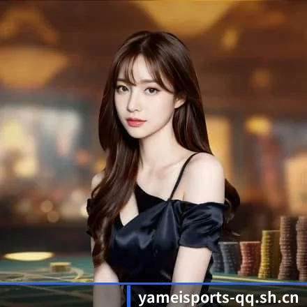 亚美app APP 界面